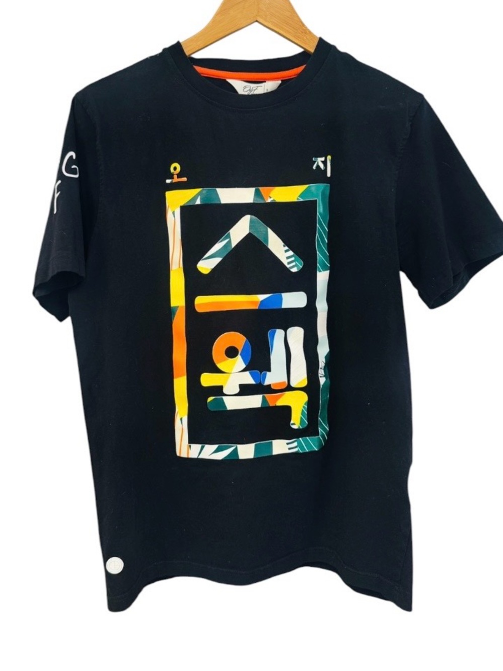 OGF Black Graphic Short-Sleeve Men's T-Shirt with (Swag) Print Small